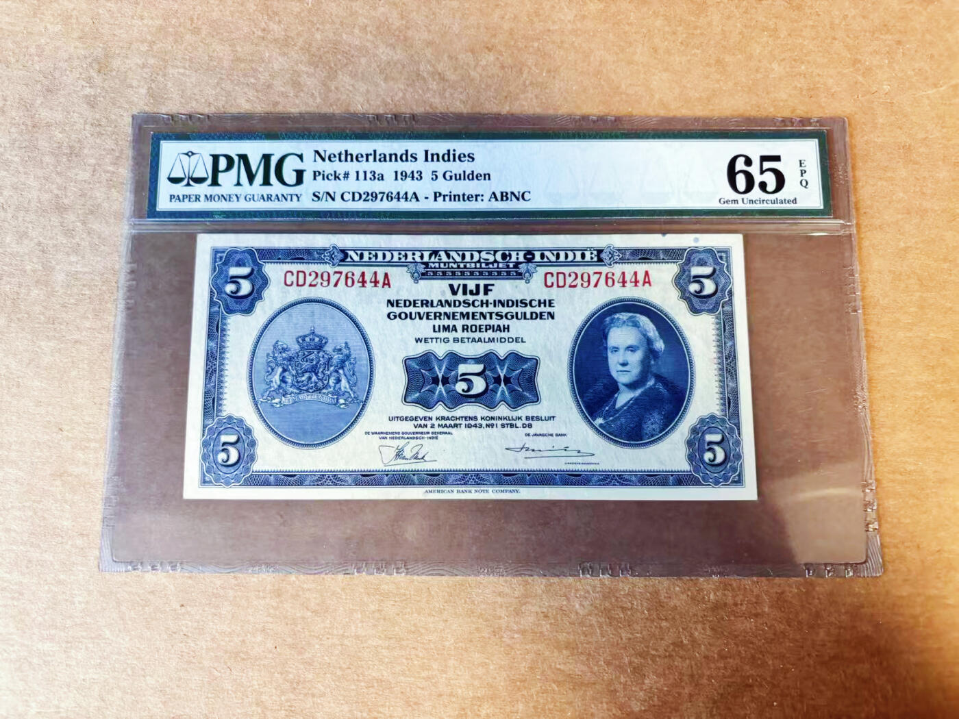 【Blue Auction】世界纸币精拍第754期——18级TOP拍卖/信誉/品质/专业/高效💫