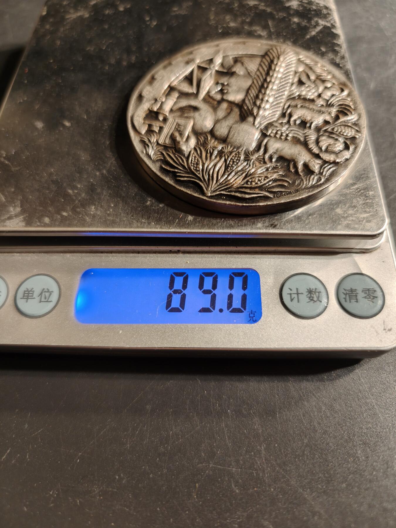 老王徽章第165期  法国全国农产品加工业者协会镀银纪念章     原盒     直径60mm.    重量89g