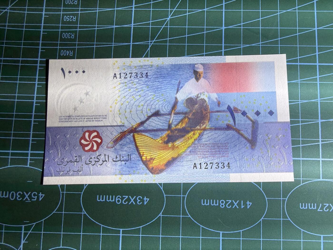 【炜奕收藏】，第五十一期