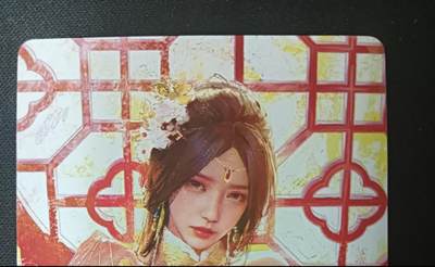 花开卡拍第53期（12月28号周日截拍，品控勿拍!!!拍品不寄存，运费5元，自制卡难免瑕疵，可能存在轻微撞角爆边等出厂瑕疵，品控介意勿拍！） - 燎原 人间传 武媚娘 大头卡1张