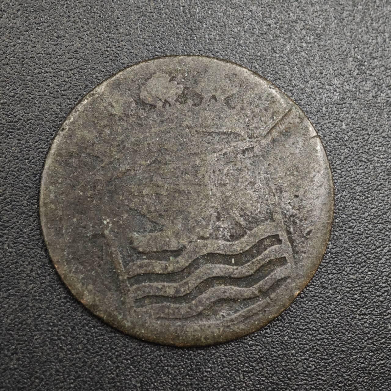 【淘币小摊】实时拍第八百零四拍   散币银币场   满百包邮可预留二周 每周一统一发货   荷属东印度1杜伊特铜币