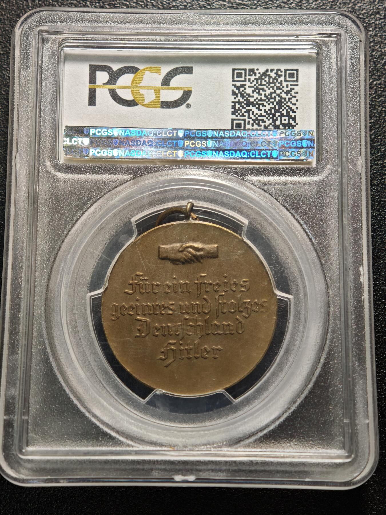 【德藏】世界币章拍卖第154期（拍品征集中~欢迎藏友联系） 1933年 德国民族社会主义工人党党首与兴登堡银章 PCGS MS63（原图请查询PCGS评级公司官网）