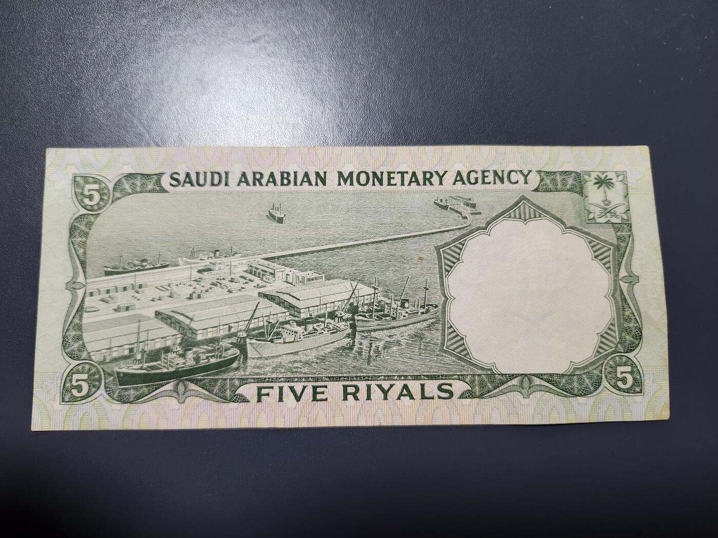 11月29号晚上8点 外国纸币自动截拍第64场