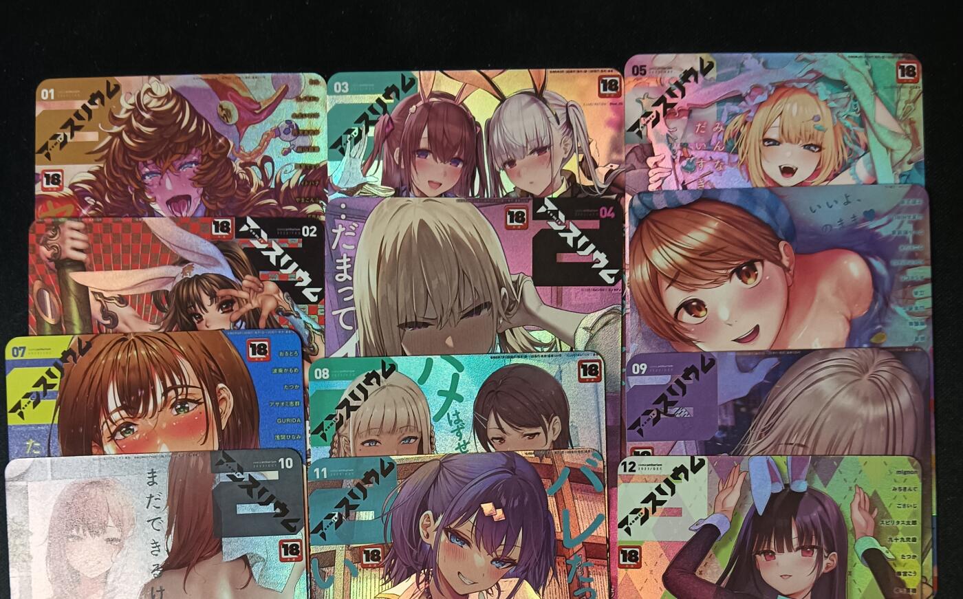 花开卡拍第53期（12月28号周日截拍，品控勿拍!!!拍品不寄存，运费5元，自制卡难免瑕疵，可能存在轻微撞角爆边等出厂瑕疵，品控介意勿拍！） 冰狗卡牌 艺术卡 漫画封面第二季第三弹彩闪套12张