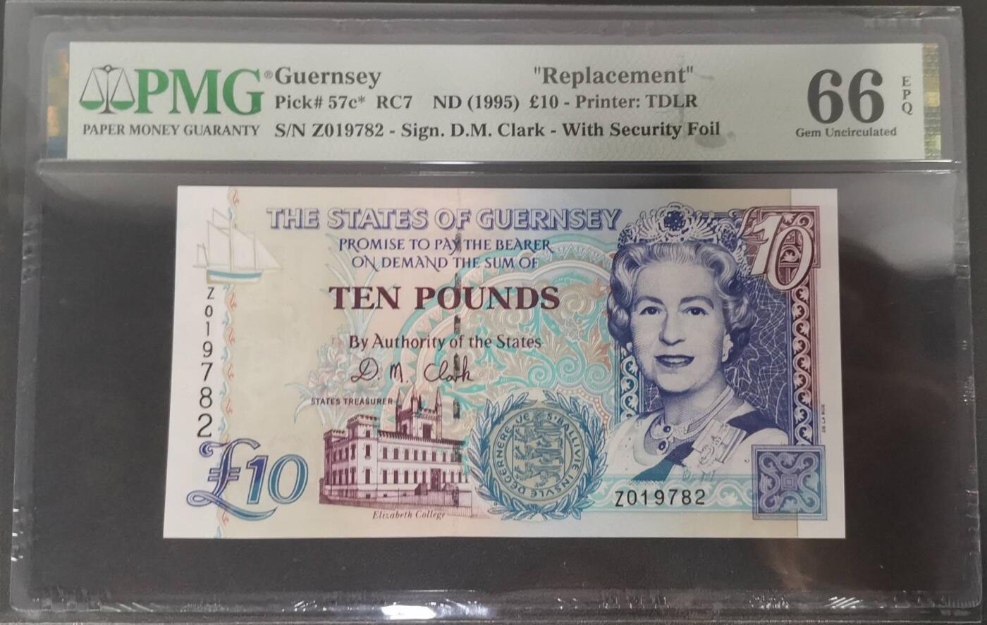 《艾美收藏》第221期-11.23周日黄金场精品荟萃 根西1995年少见补号Z冠10镑PMG66E亚军分无4 女王钞 Pick#57c* 9张评级记录 冠军67分仅2张