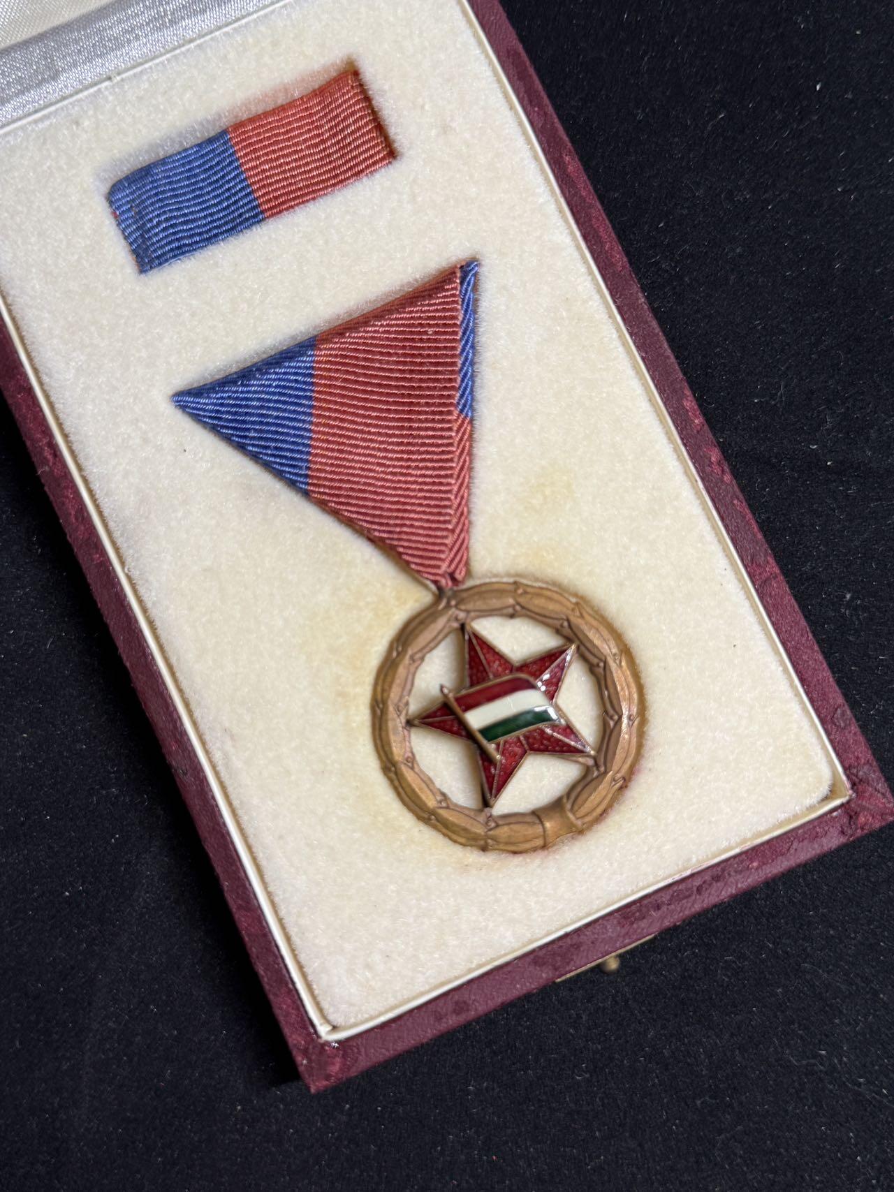 戎马世界章牌大赏第108期 匈牙利铜级体育功绩奖章