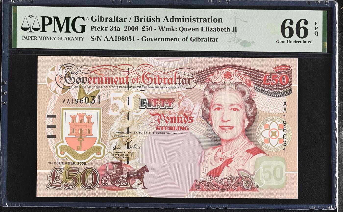 《艾美收藏》第221期-11.23周日黄金场精品荟萃