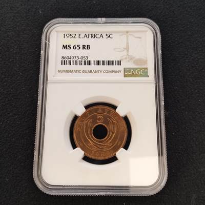 【全场包邮】纯粹捡漏拍481场（免费代拍第18场） - 英属东非1952年乔治六世5分铜币-NGC MS65 RB