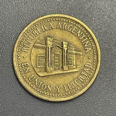 回流1123 - 阿根廷1994年50分铝青铜硬币 图库曼的历史之家