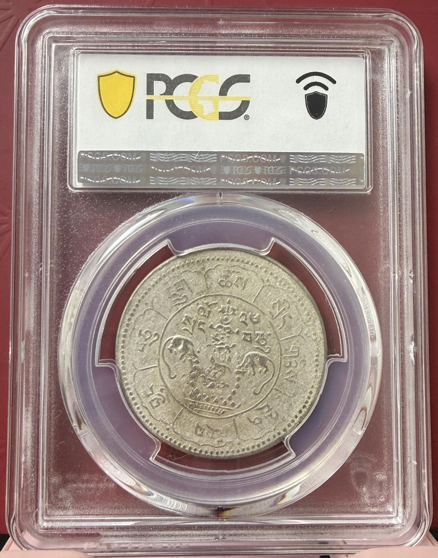 梧彩钱庄捡漏拍11月