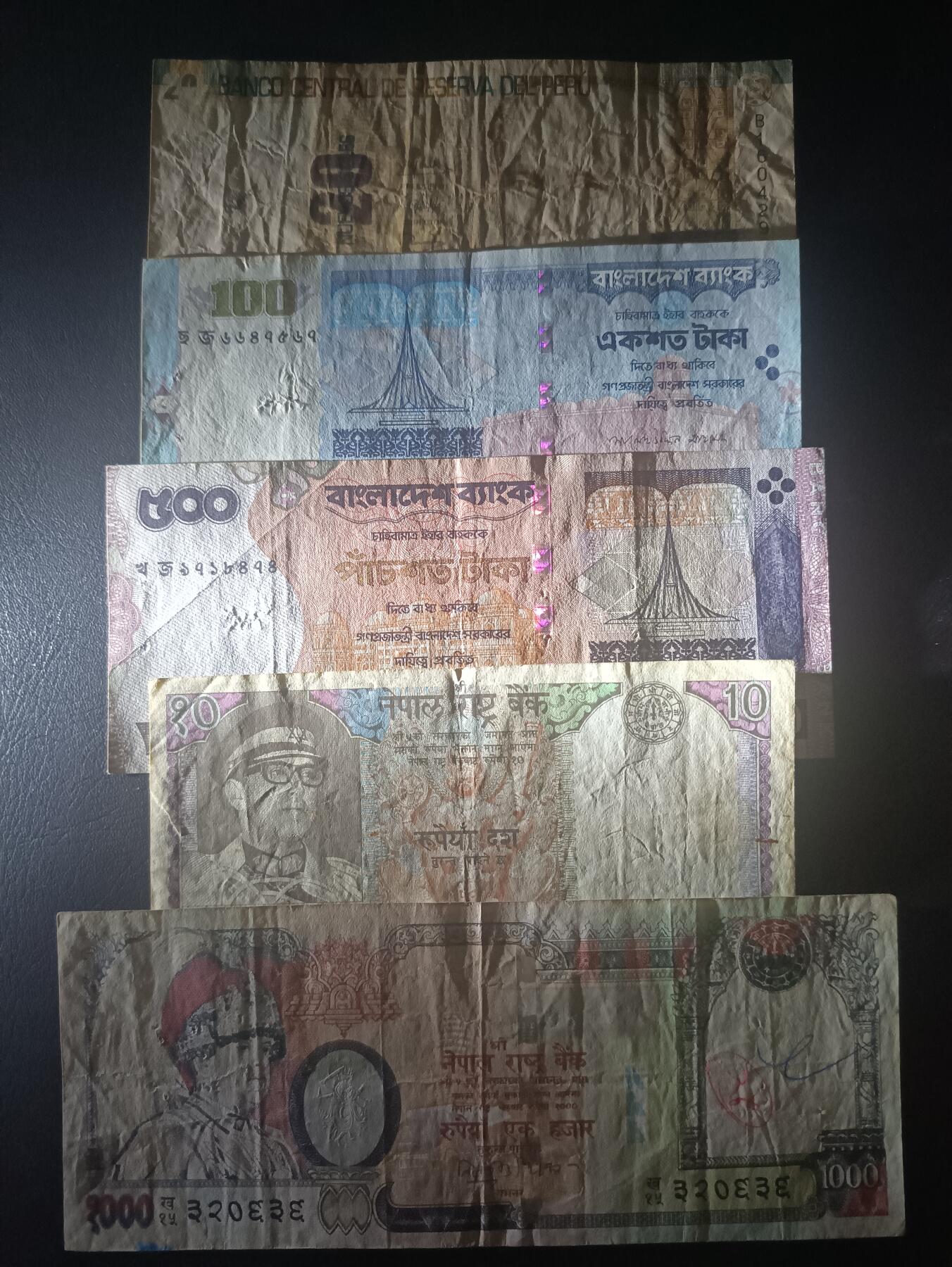 2025十一月第六期，总第204期 【玄】世界纸币批量五张流通品相