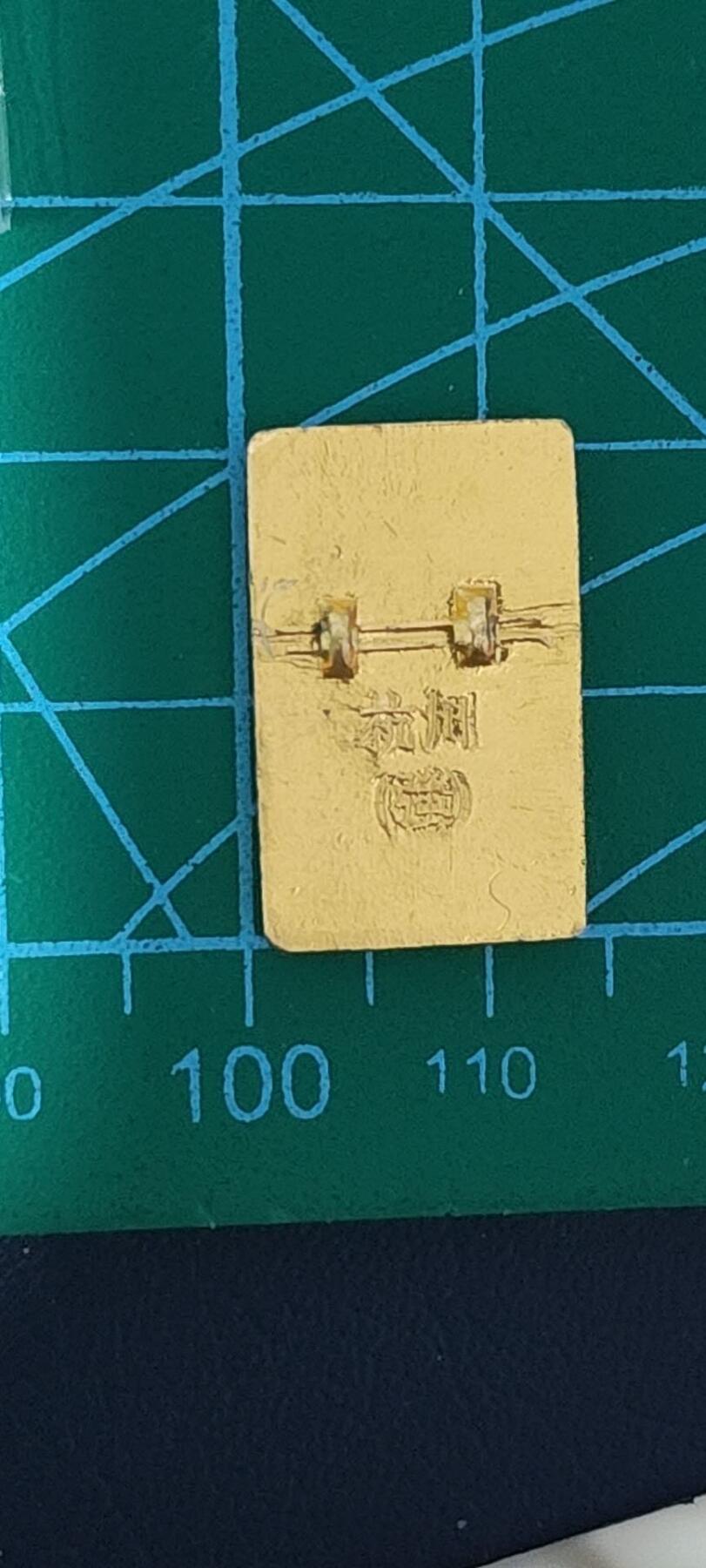 极美品小章 🔥🔥毛主席万岁🔥🔥毛主席像章，