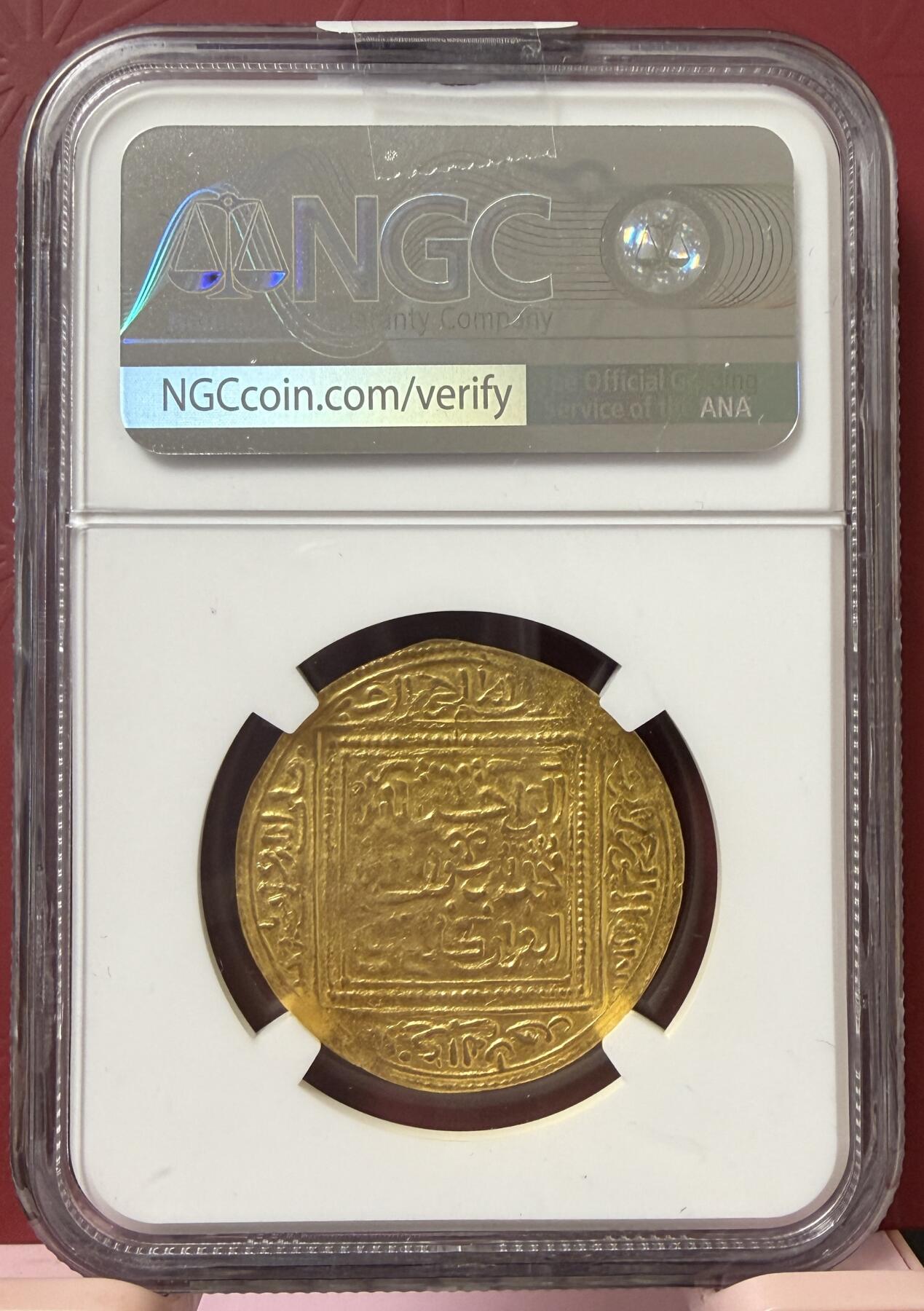 梧彩钱庄捡漏拍11月