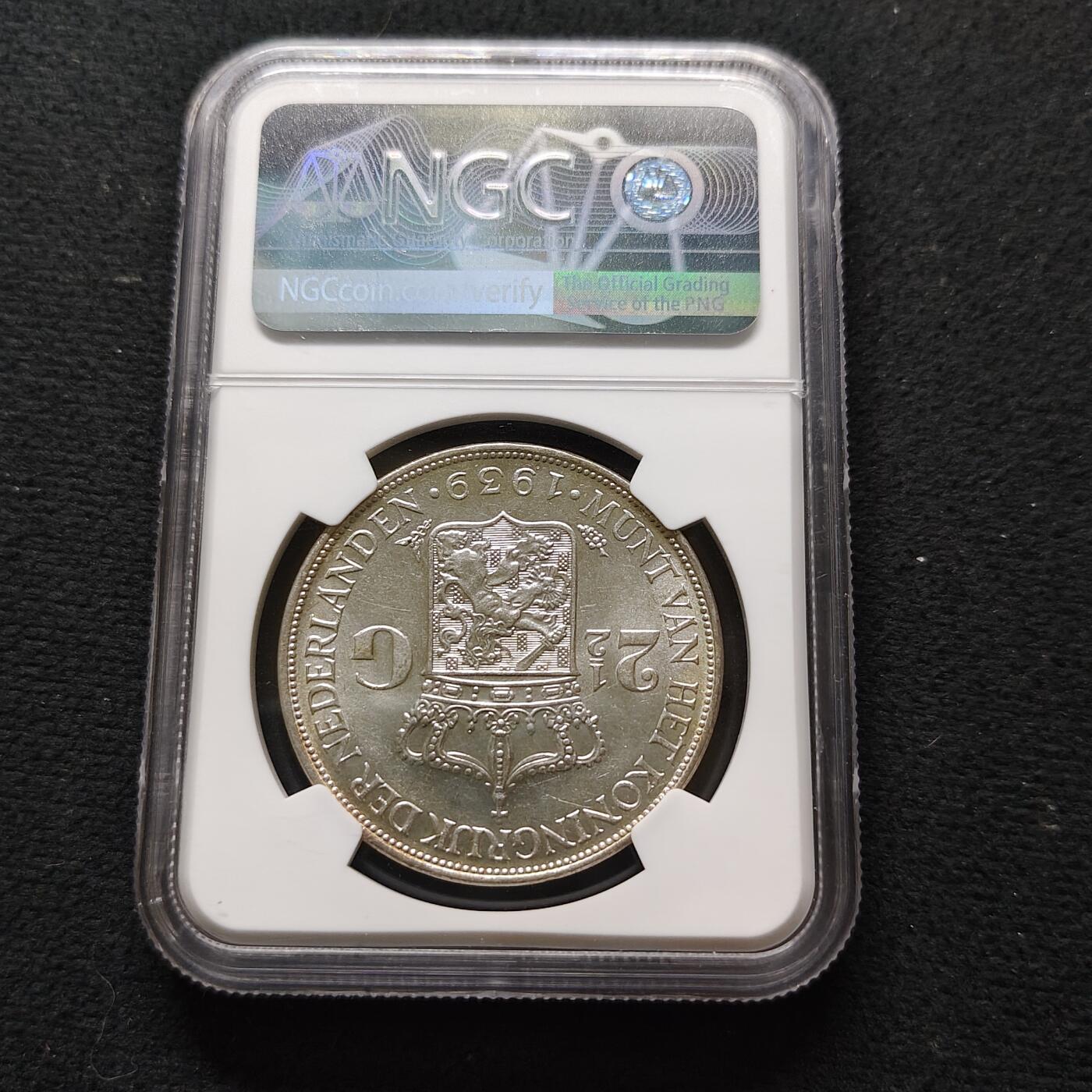 【全场包邮】纯粹捡漏拍481场（免费代拍第18场） 荷兰1939年威廉明娜女王2.5盾银币-NGC AU58