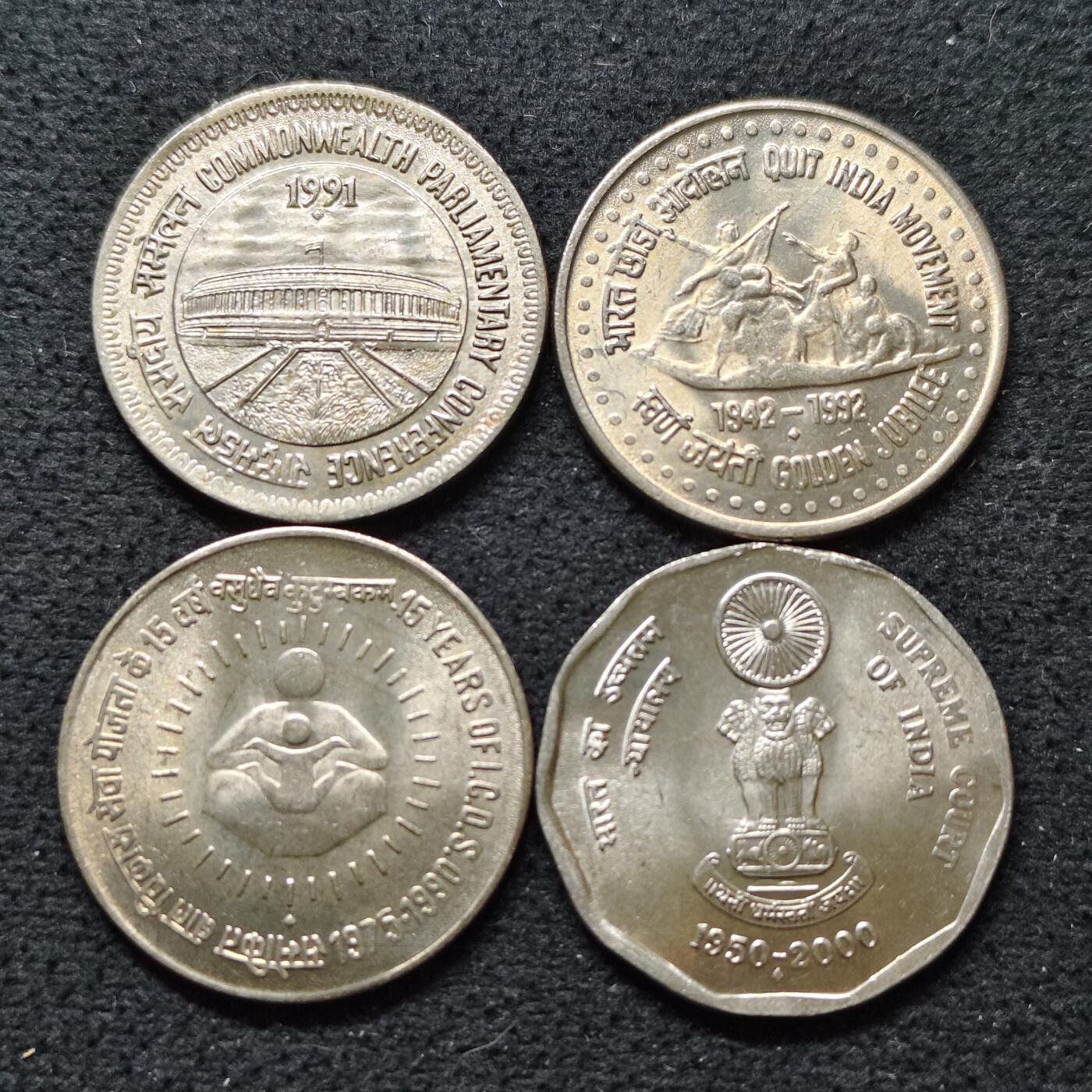 【全场包邮】纯粹捡漏拍480场（免费代拍第17场） 印度重大事件纪念币4枚一组