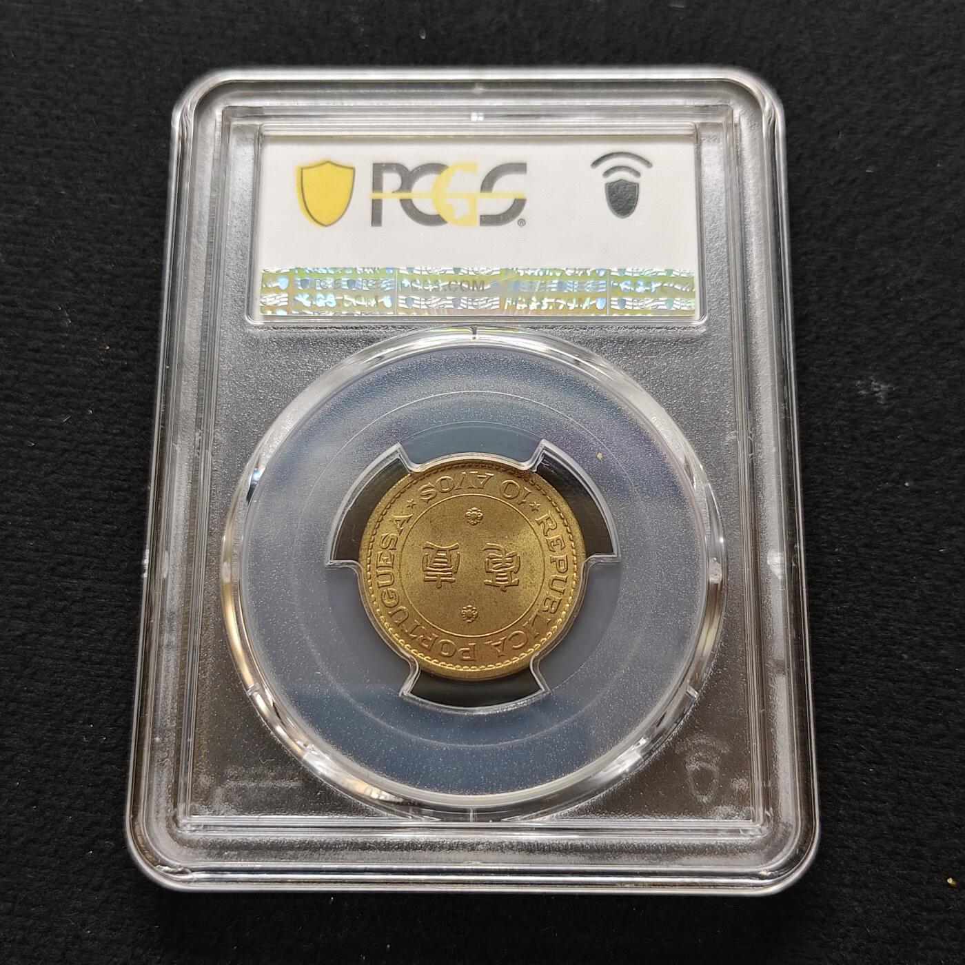 【全场包邮】纯粹捡漏拍481场（免费代拍第18场）