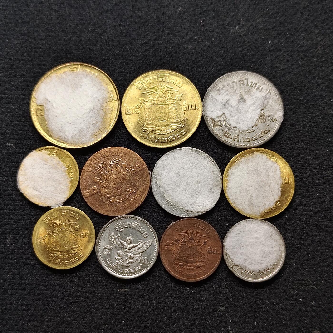 【全场包邮】纯粹捡漏拍480场（免费代拍第17场） 泰国拉玛九世各年份散币11枚一组