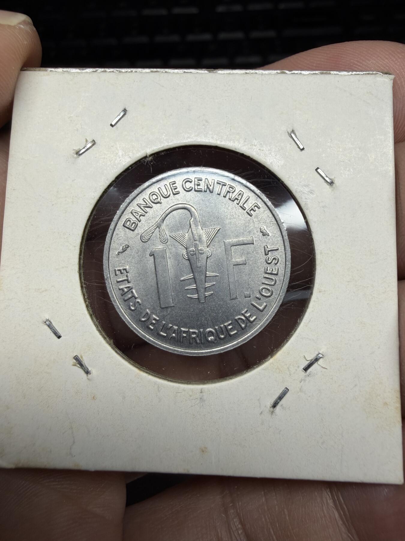 2025年集古藏今外币拍卖第十期-第9场—（总第289拍），可以寄存60天，满160元包邮。 1963年中非1法郎