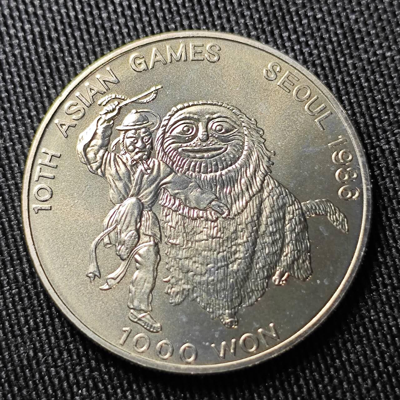 KK钱币收藏小铺 （套币 好品/批量散币 银币）专场  2月预留时间 周末发货   1986韩国1000韩元纪念币 好品