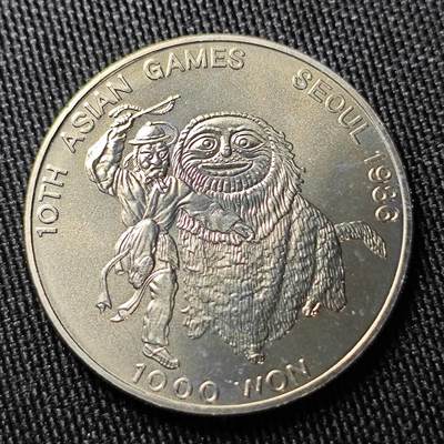 KK钱币收藏小铺 （套币 好品/批量散币 银币）专场  2月预留时间 周末发货 -   1986韩国1000韩元纪念币 好品