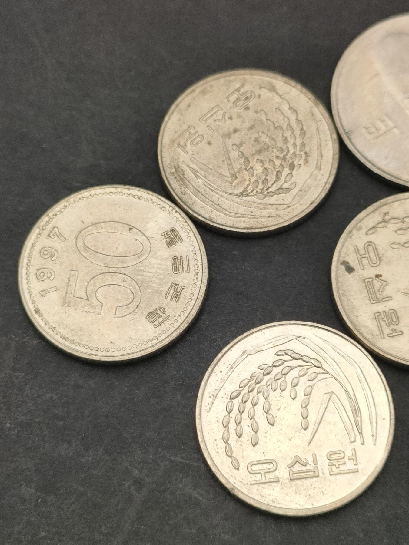 猩哥外币小铺➨【第203场】 韩国7个