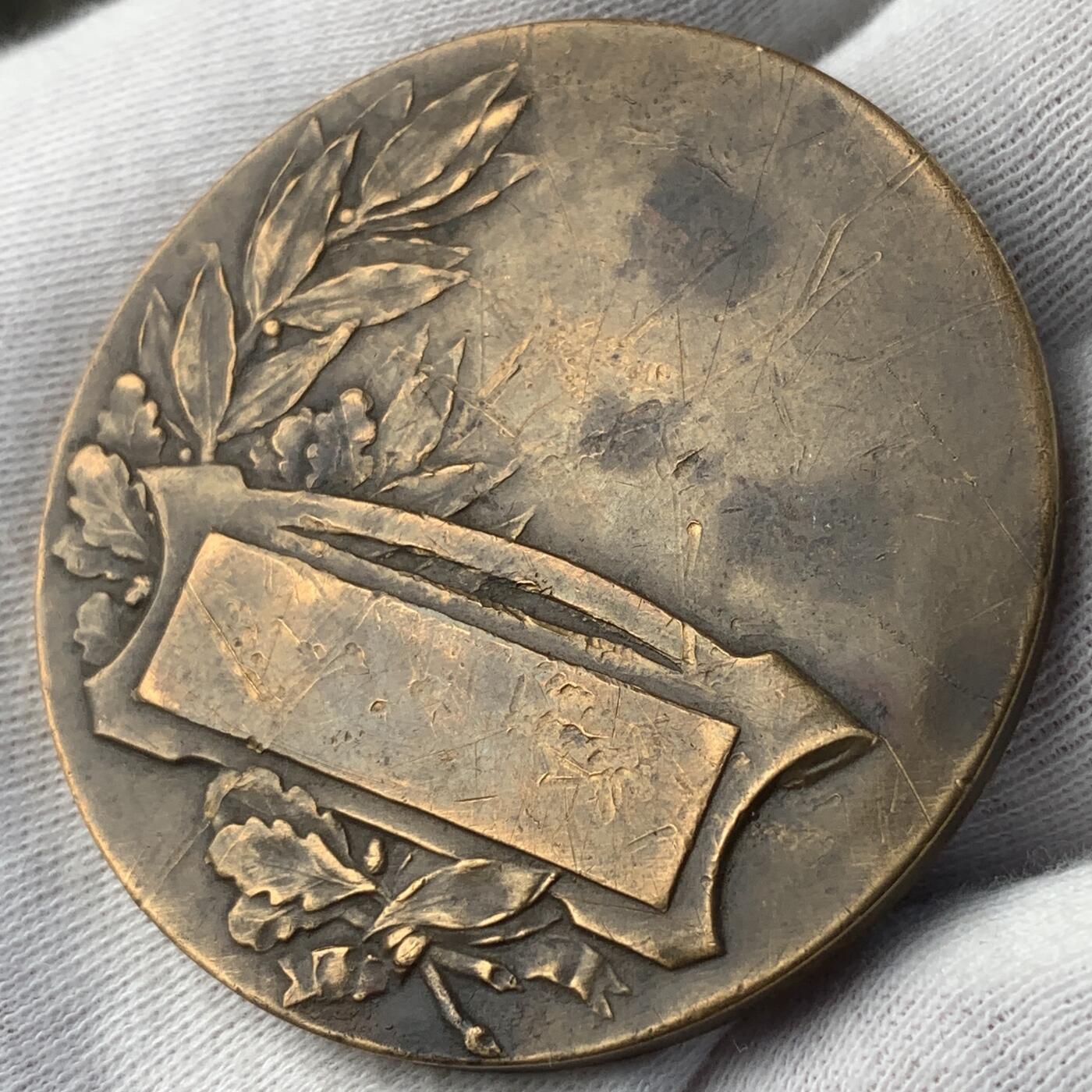 掌中浮雕-藏着的欧洲第043场