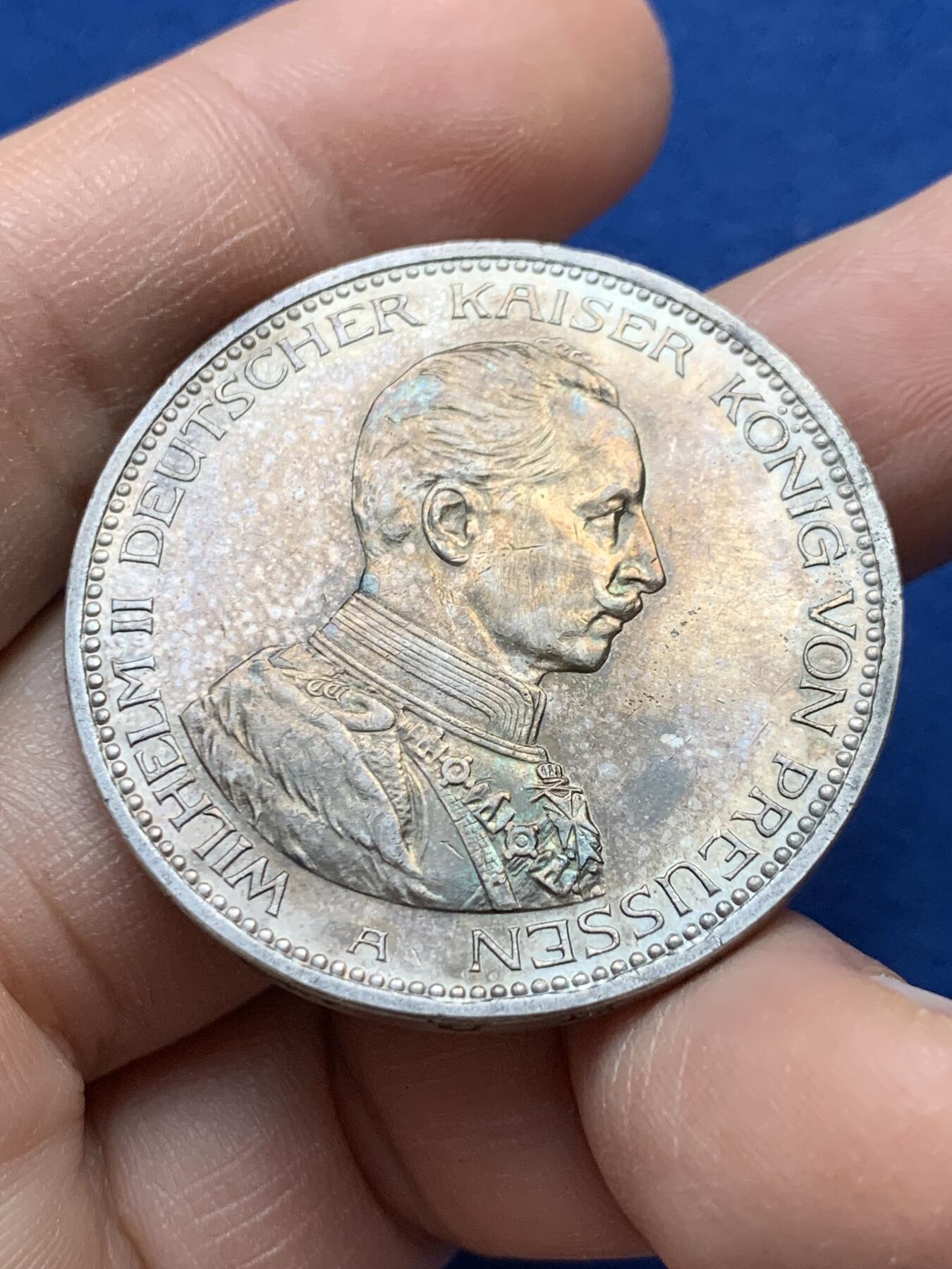 《竞宝斋》第441场 周日，周一，2场连拍 （全场包邮） 德国1914年普鲁士威廉二世军装5马克银币