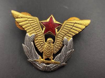 11月21日精品徽章专场 - 南斯拉夫空军帽徽