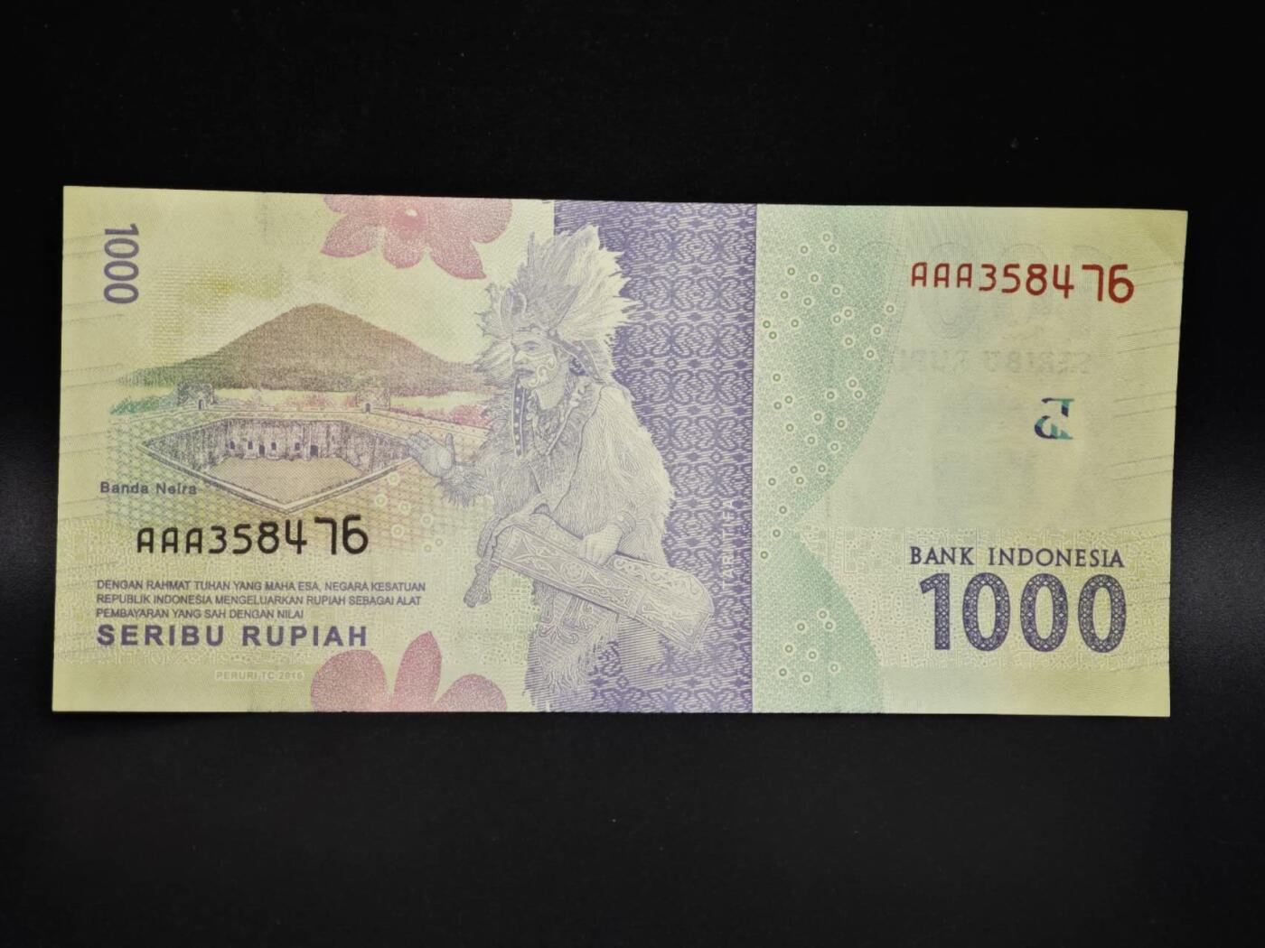 【淘币小摊】实时拍第八百零六拍   纸币场   满百包邮可预留二周 每周一统一发货   印尼2016年1000卢比纸币