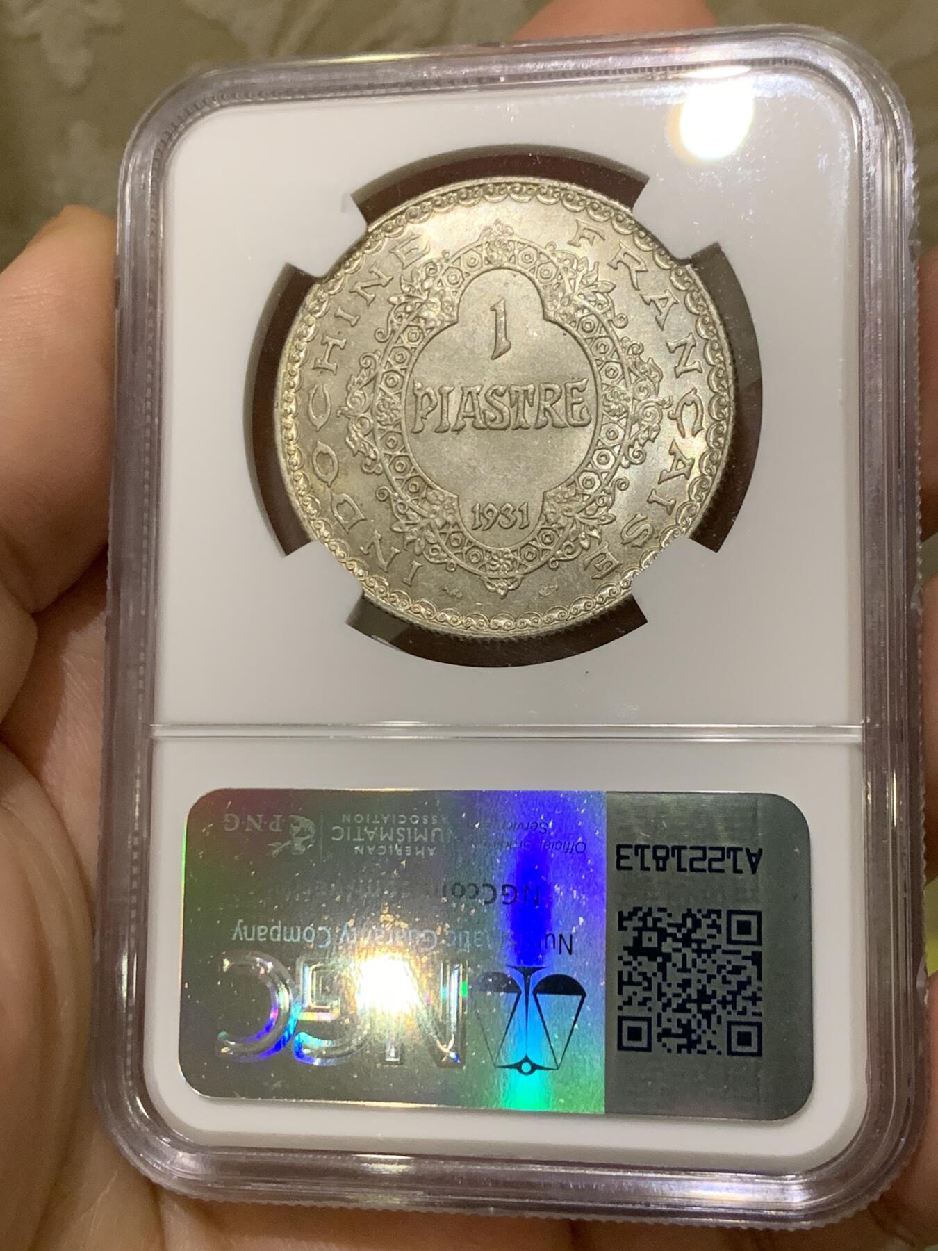 《竞宝斋》第441场 周日，周一，2场连拍 （全场包邮） NGC MS63 法属印支1931年1皮阿斯特 银光淡彩 状态甚佳