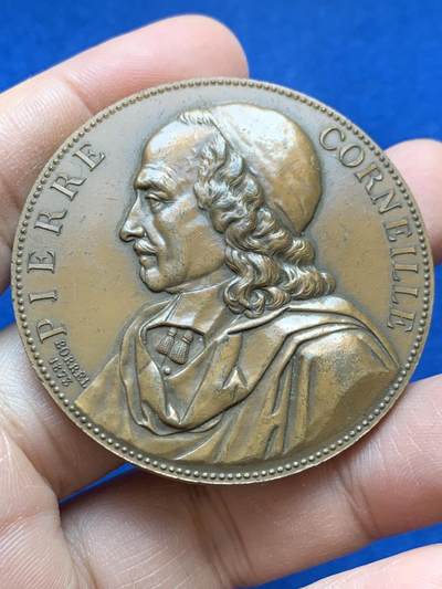 《竞宝斋》第441场 周日，周一，2场连拍 （全场包邮） - 法国人物大铜章 悲剧大师皮埃尔·高乃依 直径50.2mm 重量68.8g 1978 丰饶角铜标