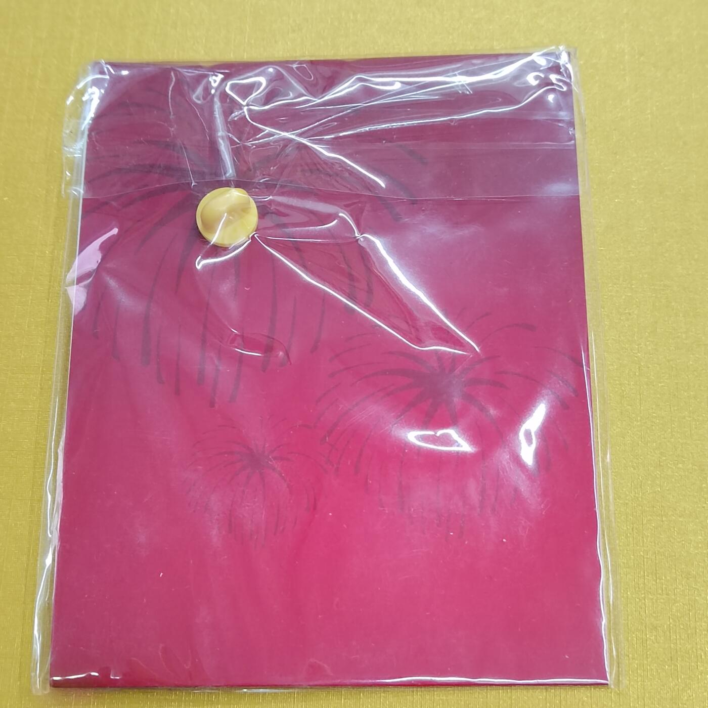 PCAI钱币24-616   外币与其他钱币小专场