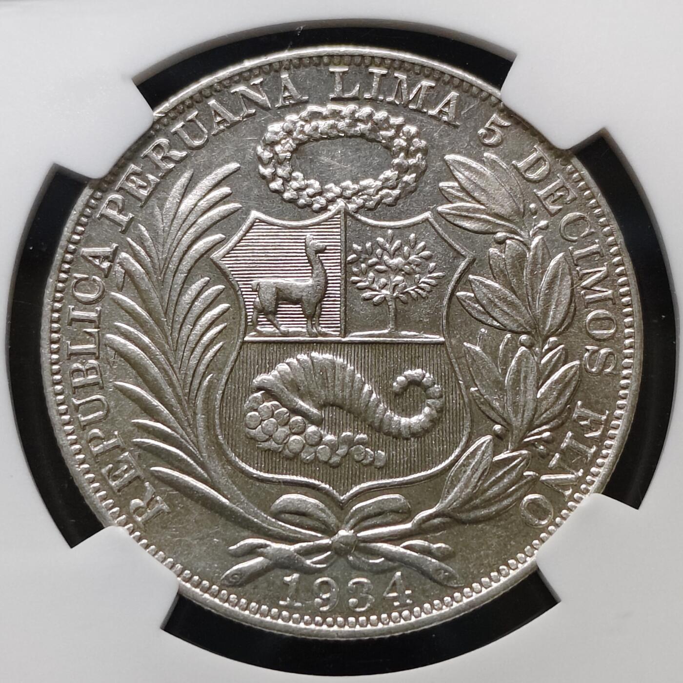 【全场包邮】纯粹捡漏拍481场（免费代拍第18场）