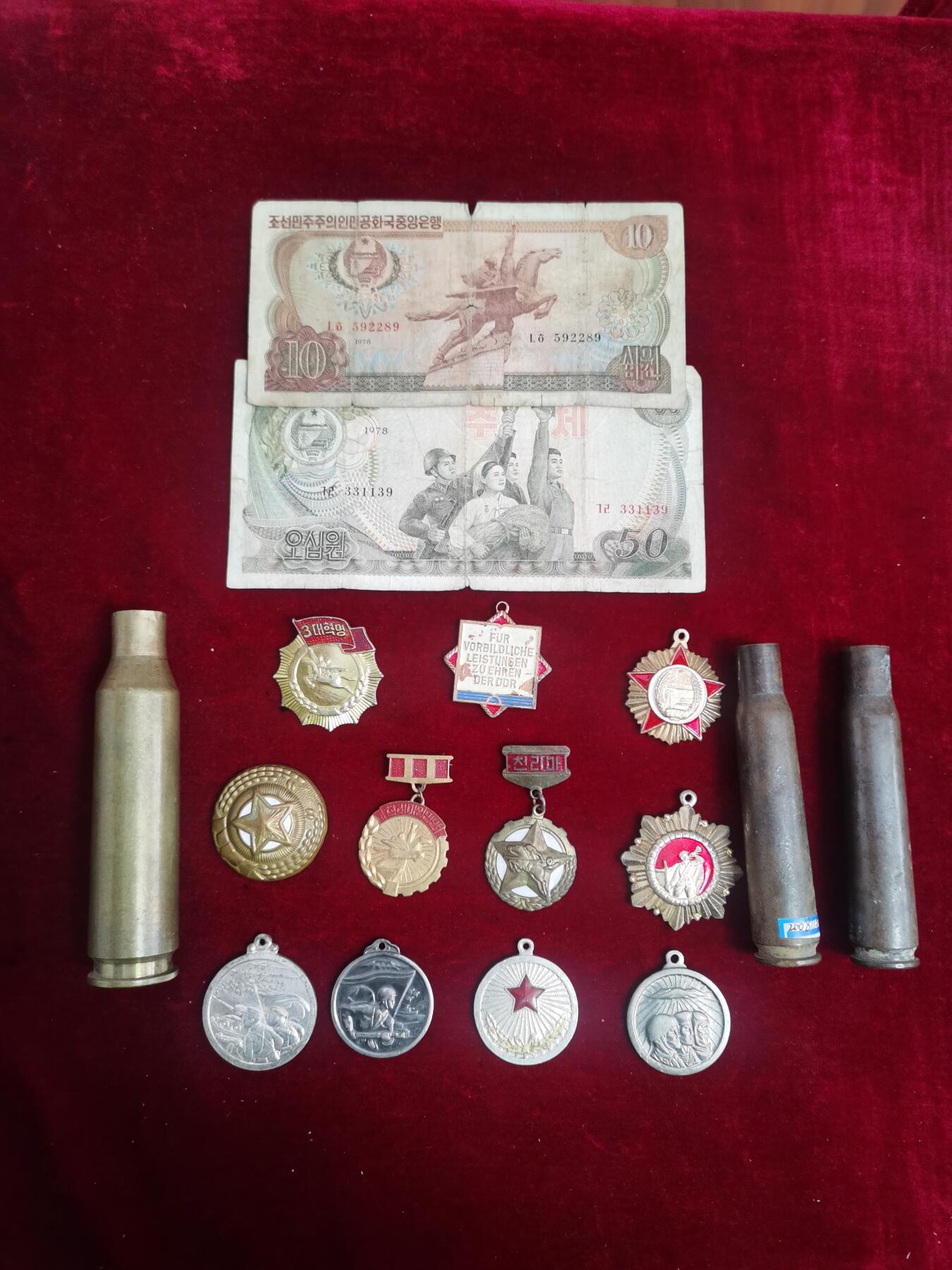 苏联朝鲜奖章收藏  朝鲜老物件一组