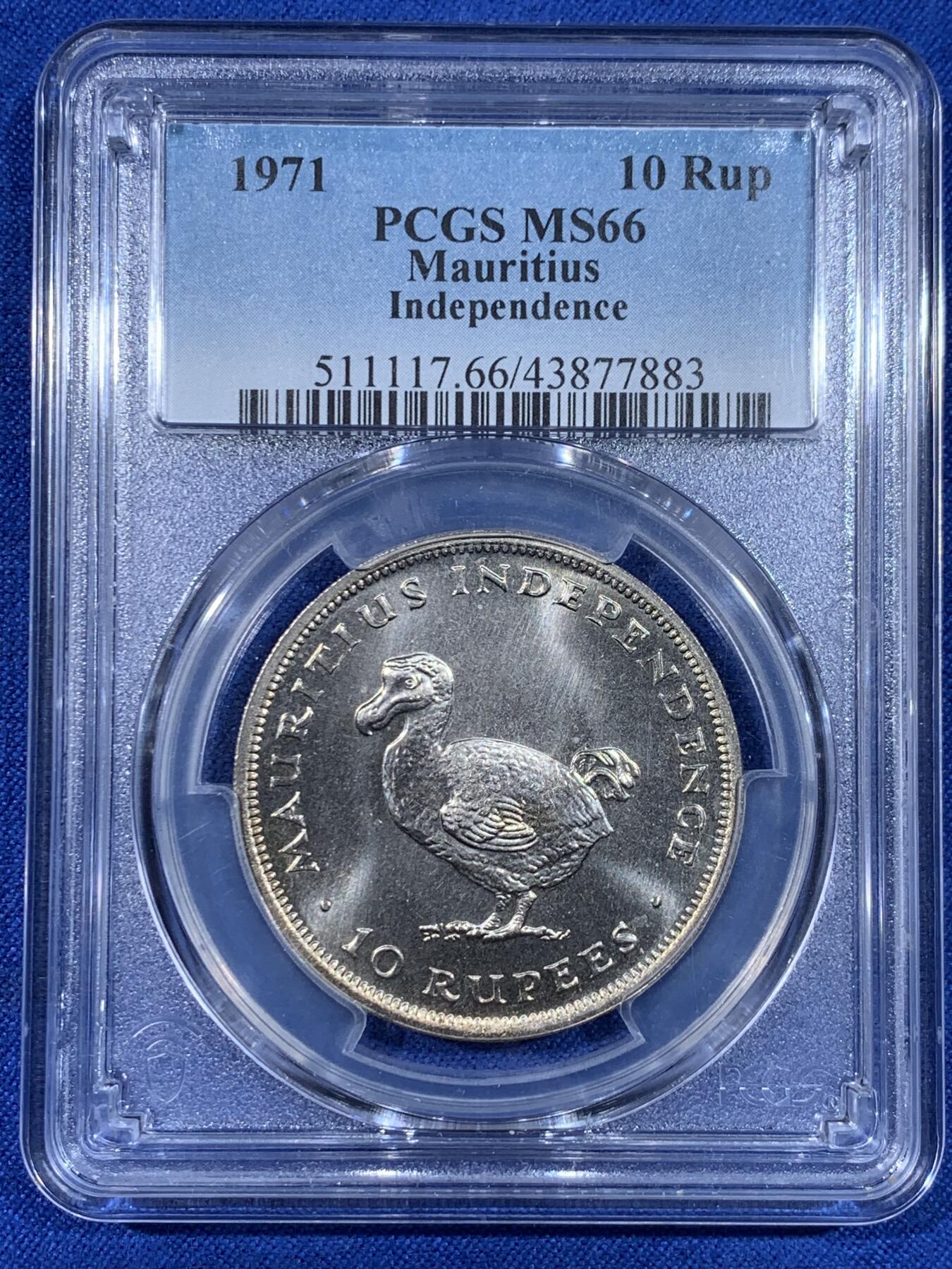 《竞宝斋》第441场 周日，周一，2场连拍 （全场包邮） PCGS MS66 毛里求斯1971渡渡鸟10卢比，35mm大规格，经典热门品种，GEM级品质。顶级分数，十字车轮转光