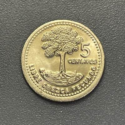 回流1123 - 危地马拉1992年5分 自由生长的树木，搭配西班牙文“LIBRE CREZCA FECUNDO”（意为“自由生长，繁荣昌盛”）