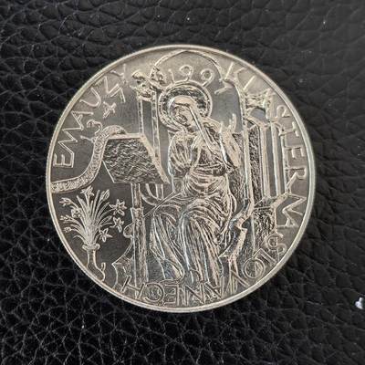 道一币馆币章第一百五十七场 - 捷克1997年斯拉夫修道院550周年200克朗银币  13g 900s 25500