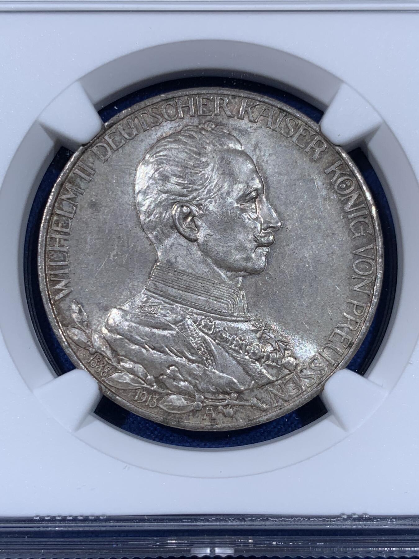 《竞宝斋》第441场 周日，周一，2场连拍 （全场包邮） NGC MS62 德国1913年普鲁士威廉二世军装花枝3马克银币