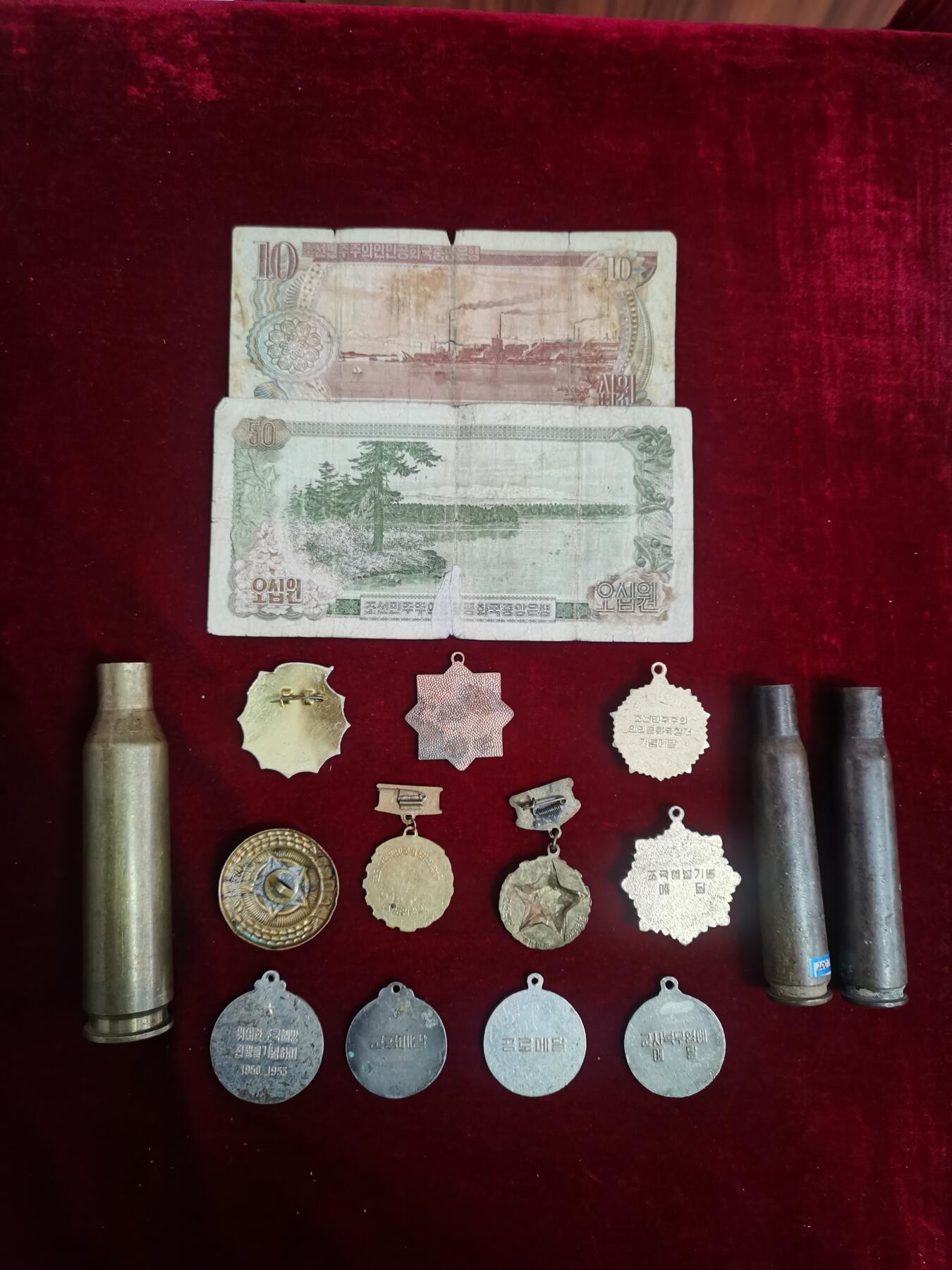 苏联朝鲜奖章收藏  朝鲜老物件一组