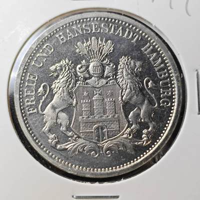 KK钱币收藏小铺 （套币 好品/批量散币 银币）专场  2月预留时间 周末发货 -  1984双狮纪念章