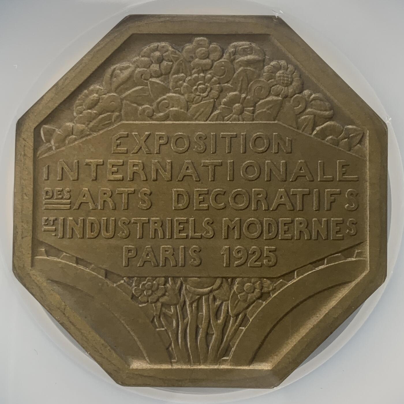 掌中浮雕-藏着的欧洲第043场 NGC MS62 : 1925年法国世博会八角纪念铜章 ，对边61mm