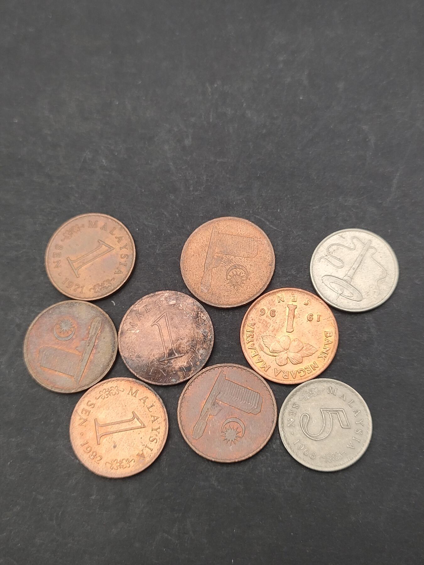 猩哥外币小铺➨【第203场】 马来西亚9个