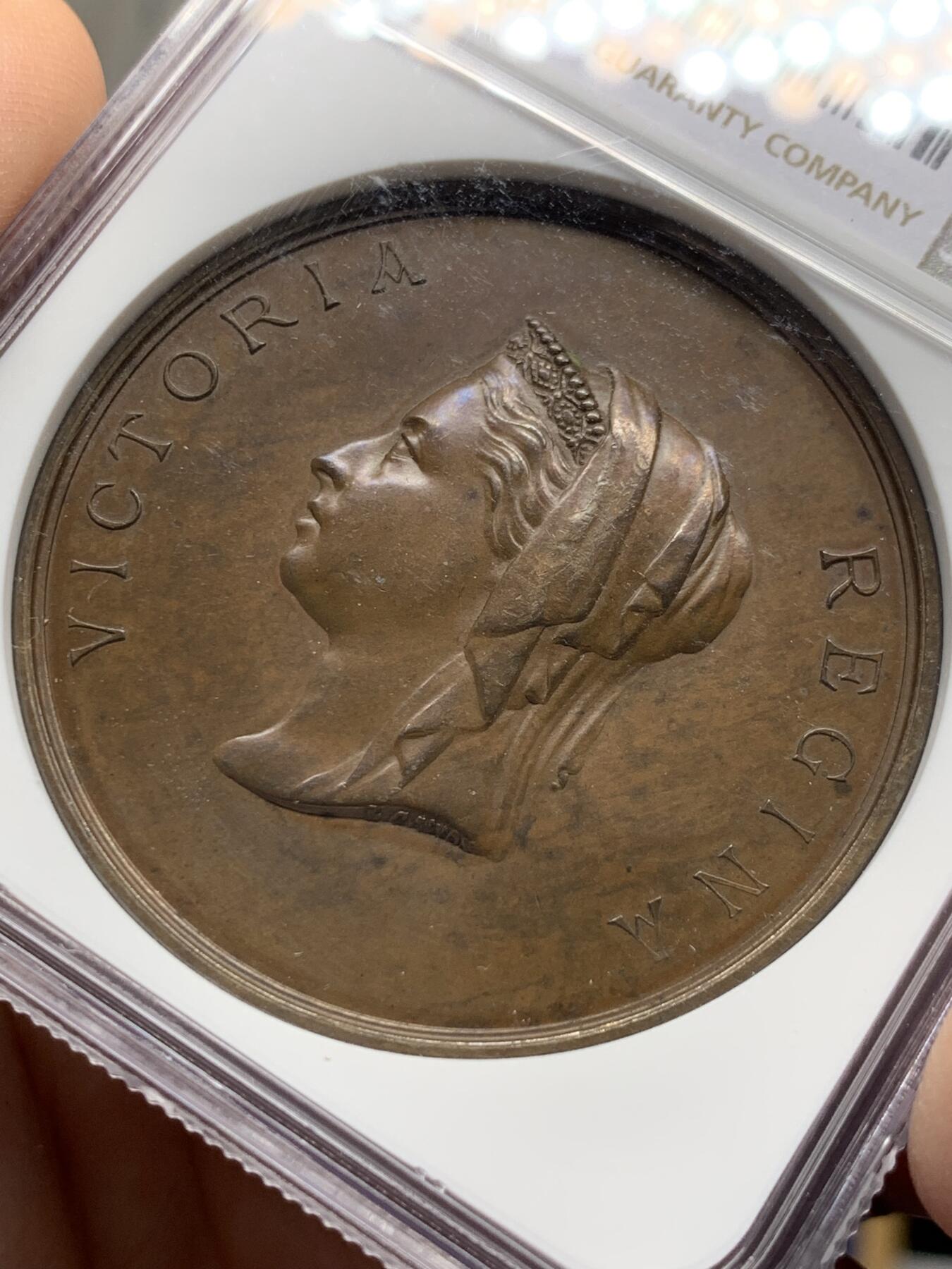 《竞宝斋》第441场 周日，周一，2场连拍 （全场包邮） NGC MS64BN 英国  1883年 国际渔业博览会铜质奖章 工艺细腻 N加厚盒装 可藏