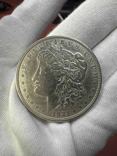 11.27银币、套币、精制币专场 - 1921年 摩根银元P版