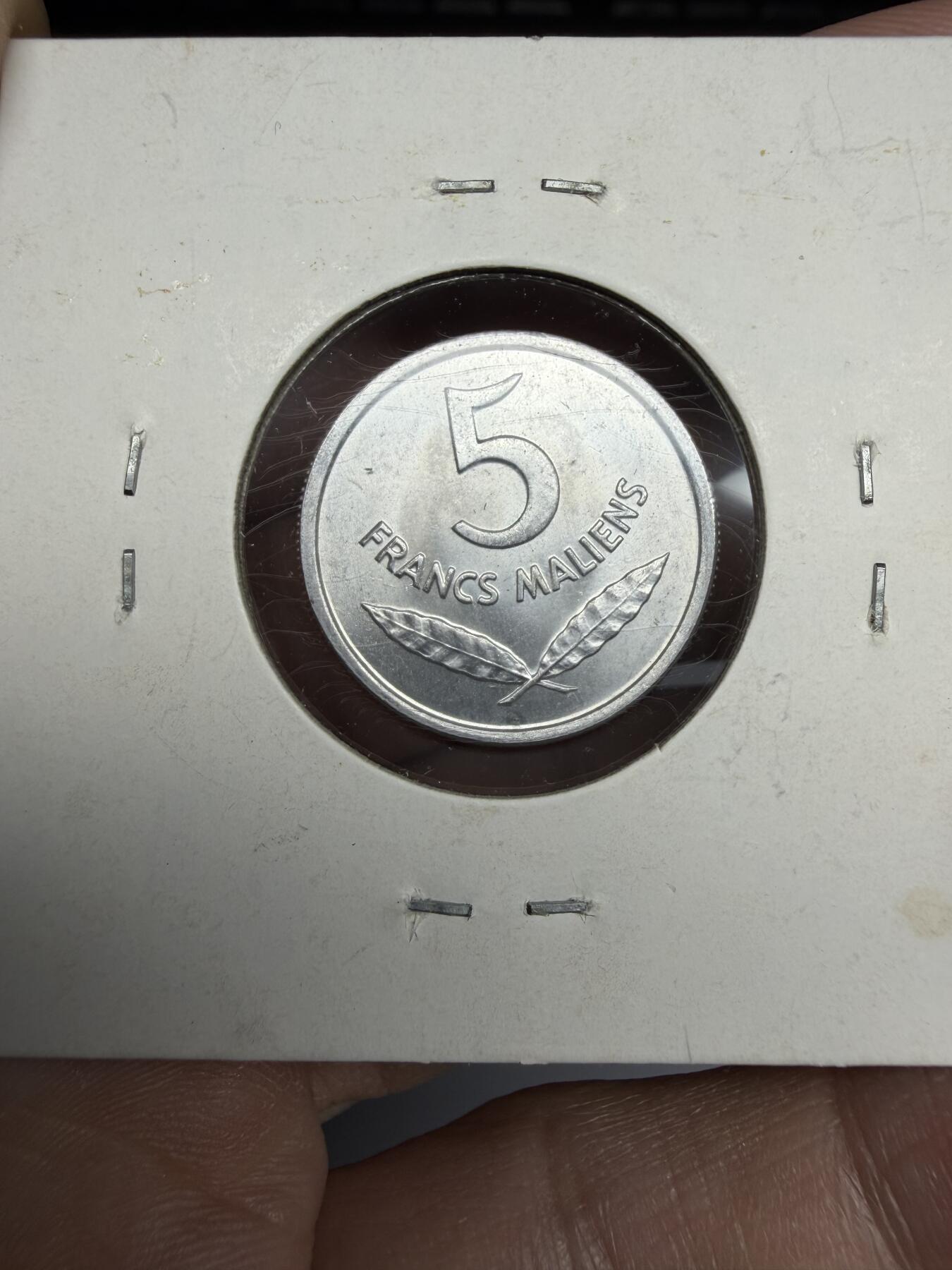 2025年集古藏今外币拍卖第十期-第9场—（总第289拍），可以寄存60天，满160元包邮。 1961年马里大河马5分