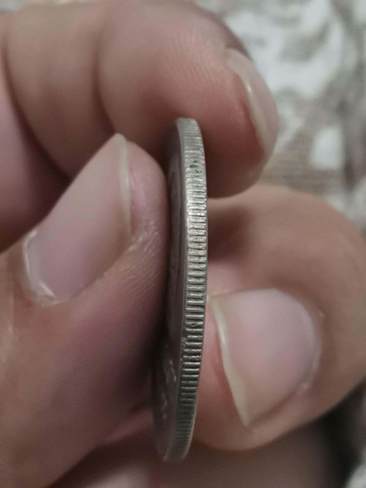 1983年长城币一元