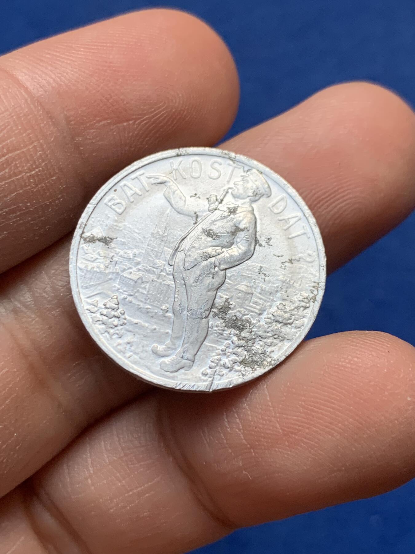 《竞宝斋》第441场 周日，周一，2场连拍 （全场包邮） 德紧门登市1923年200w马克