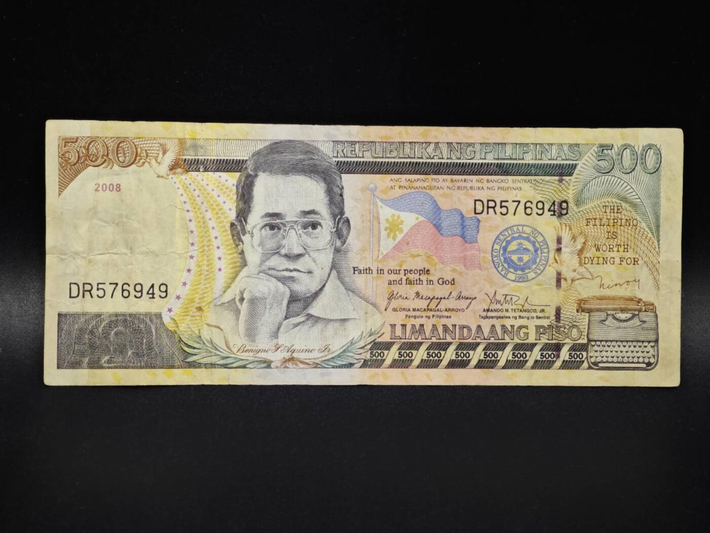 【淘币小摊】实时拍第八百零六拍   纸币场   满百包邮可预留二周 每周一统一发货  