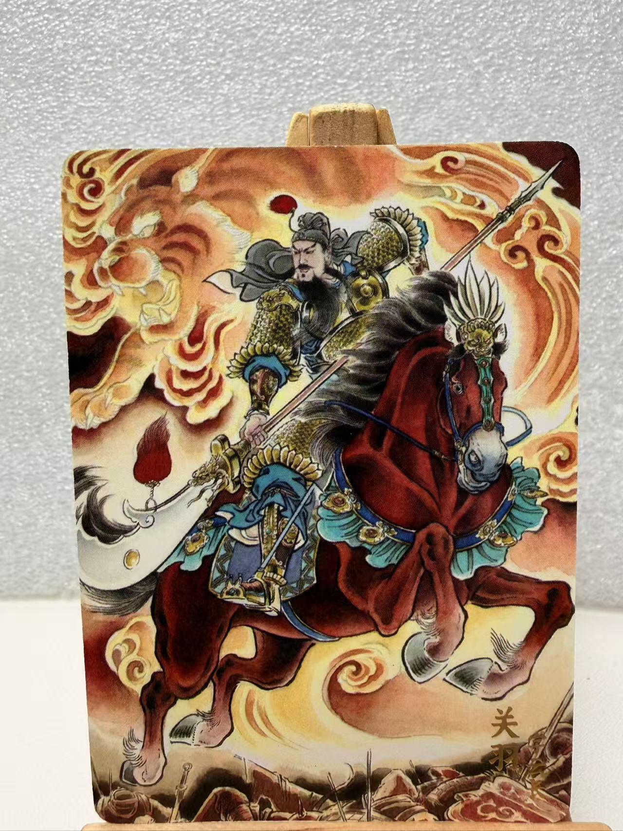 【甄选卡牌——第十场】（炎卡，奇典）