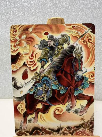 【甄选卡牌——第十场】（炎卡，奇典） - 【炎卡-三国豪杰传】关羽